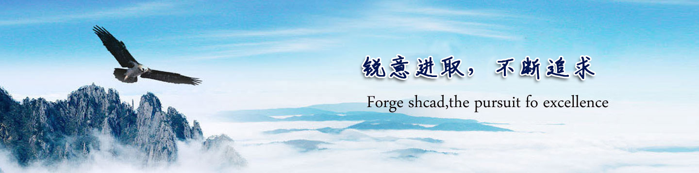 無錫君通科技服務有限公司