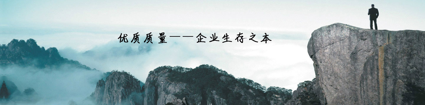 無錫君通科技服務有限公司